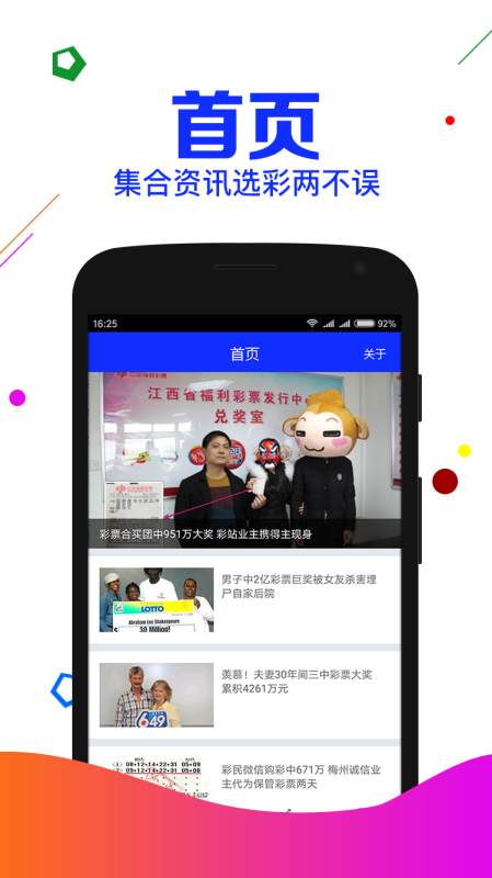 咨询 第1209页