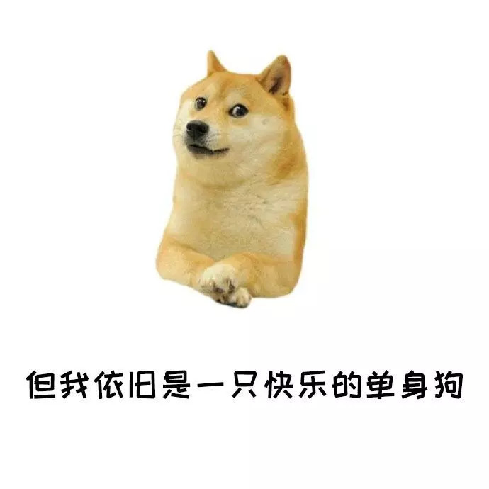 今晚买四不像必中一肖,专家解答解释落实_c616.34.50