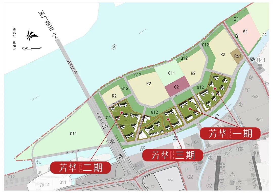 新澳门三中三必中一组,时代解答解释落实_d988.46.50
