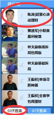 今晚买四不像必中一肖,专家解答解释落实_c616.34.50