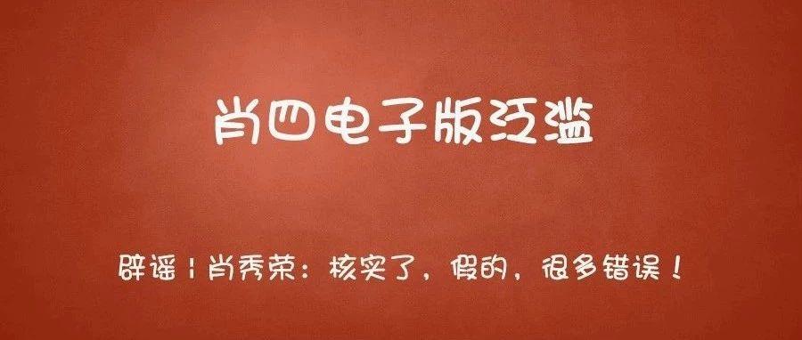 咨询 第1203页
