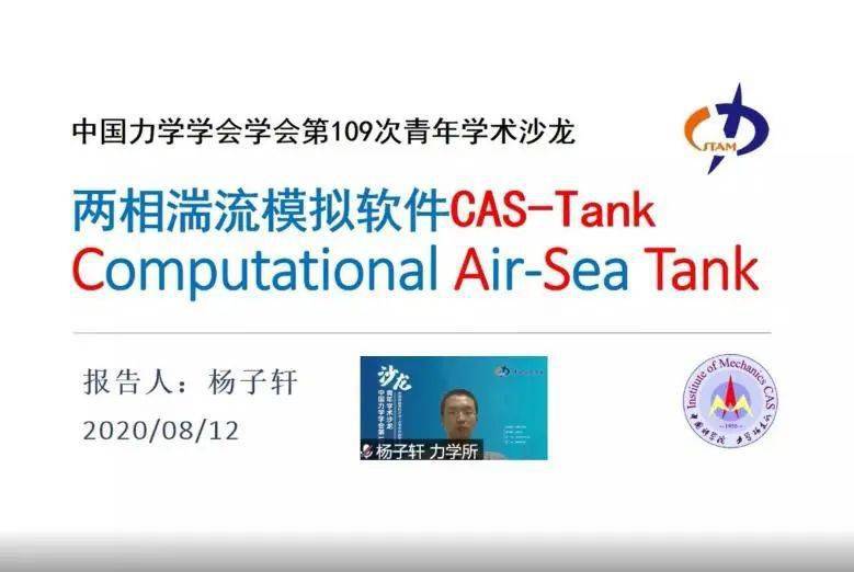 新奥2025料大全最新版本,让人赞叹的高精准度_超级版4.66.854