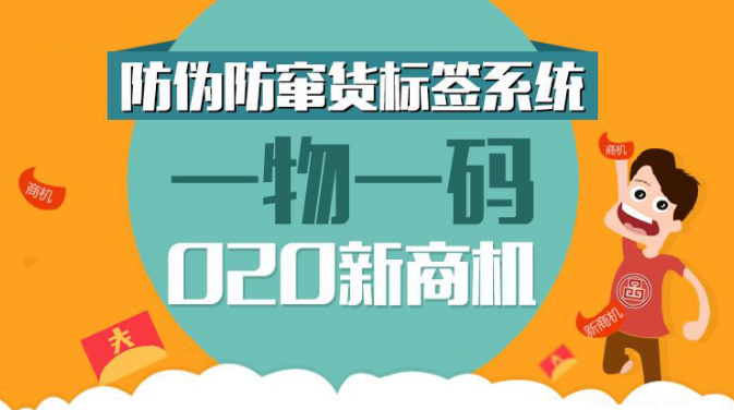 咨询 第1200页