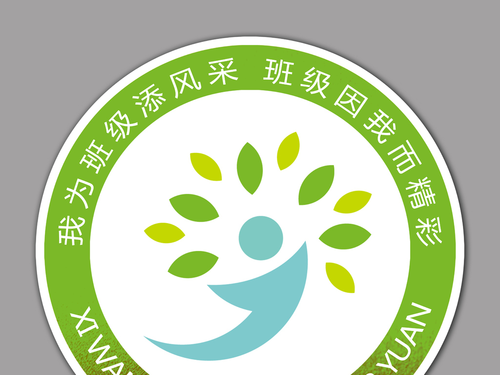 管家婆一码一肖100中奖v3.3.2(中国)官方版-APP下载IOS