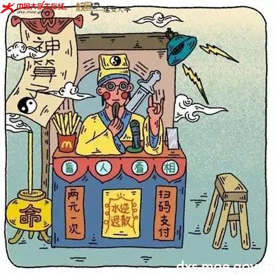 咨询 第1199页