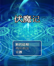 咨询 第78页