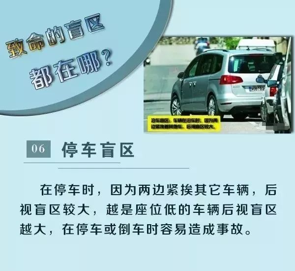 百科 第69页