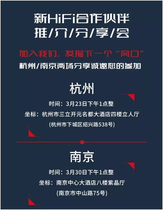 咨询 第62页