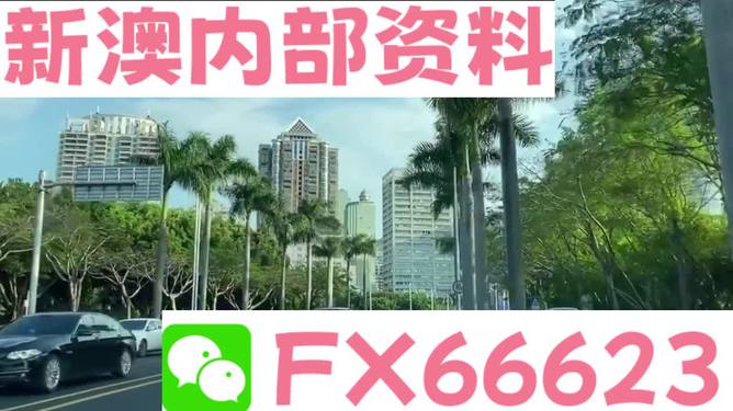 百科 第65页
