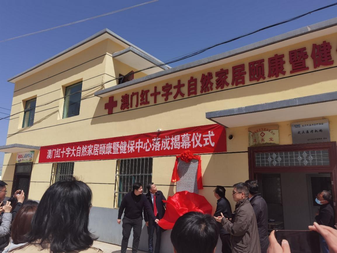 三中三必中一组澳门—聆听大自然的声音,感受生命的律动