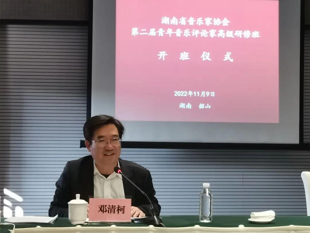 揭秘最准一码一肖100%专业版,实用释义、解释与落实 科.