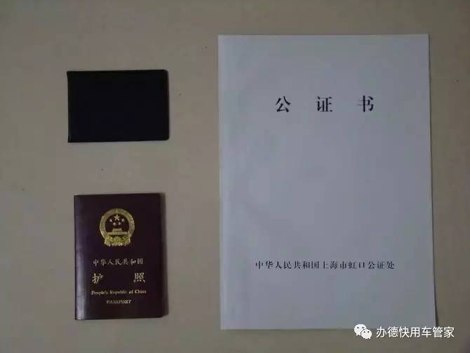 咨询 第47页