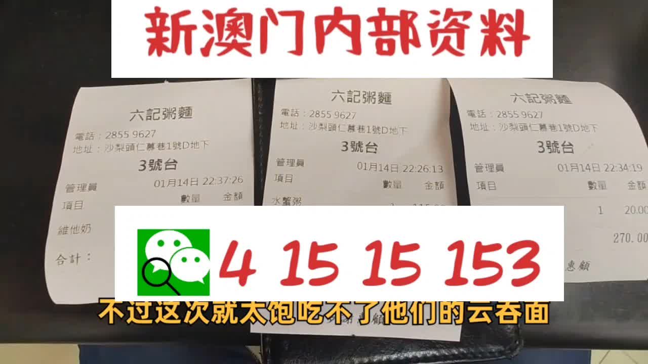 咨询 第46页
