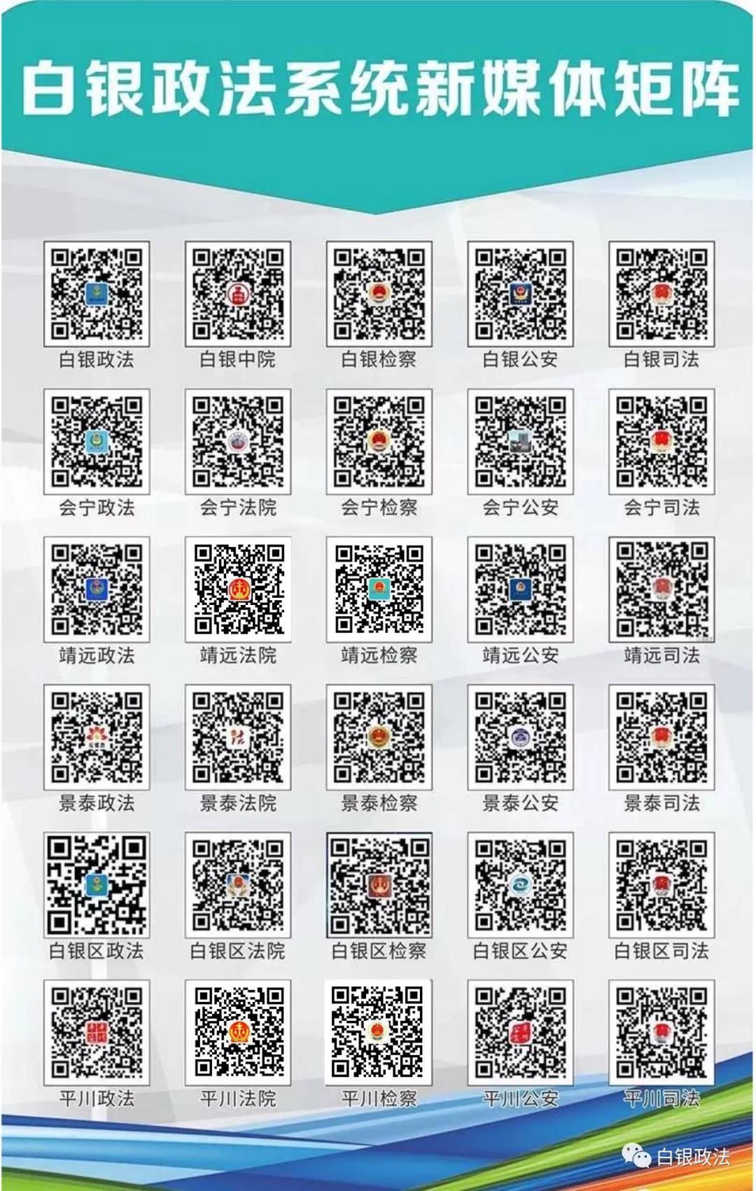 百科 第45页