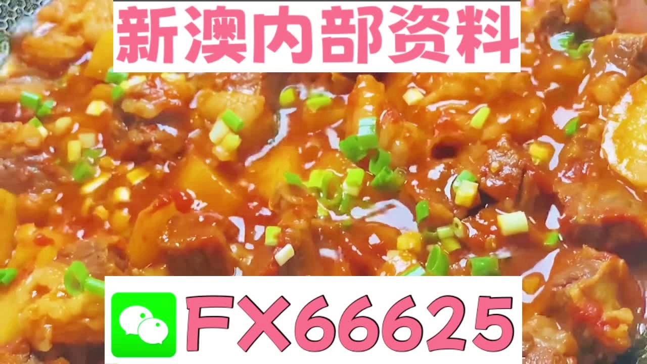 新闻 第43页