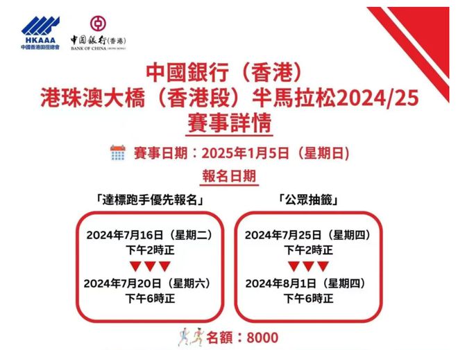 新闻 第41页