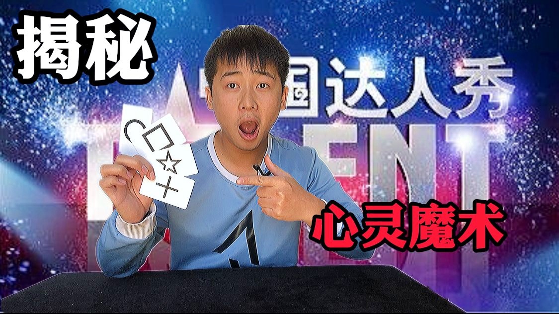 最准一码一肖100%噢,揭秘百分百准确一码一肖的神秘预测