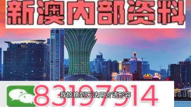 咨询 第38页