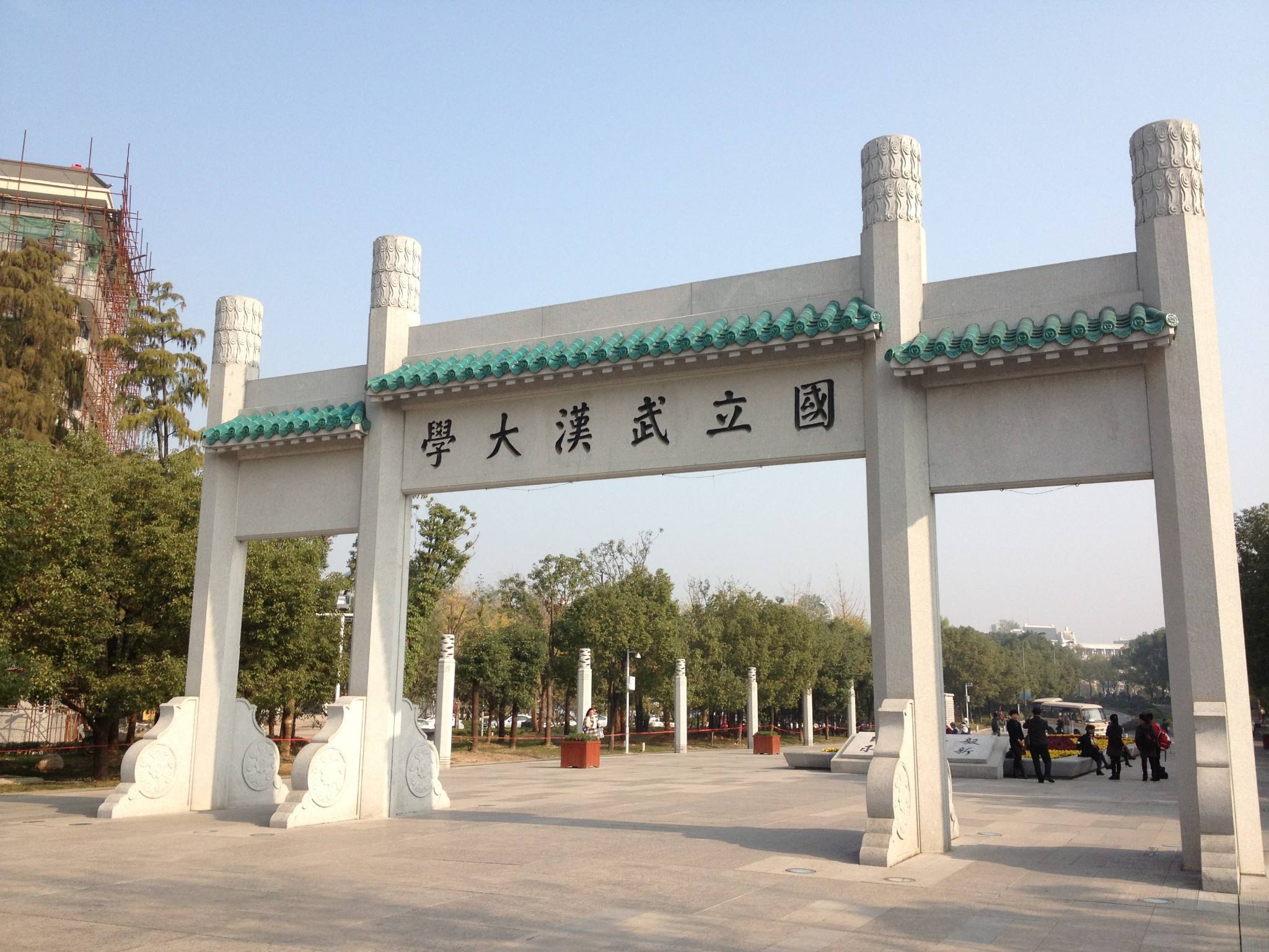 管家婆一码一肖100中奖v3.3.2(中国)官方版-APP下载IOS