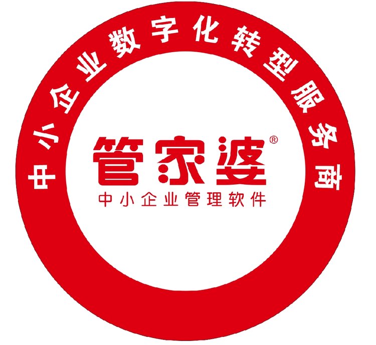 7777788888精准管家婆,实用释义、解释与落实 今日必读