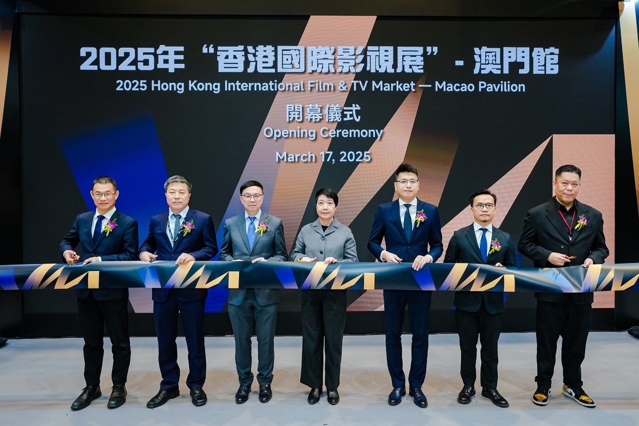 2025澳门与香港管家婆100%精准,全面释义、解释与落实