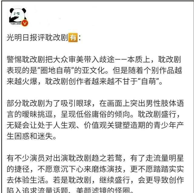 咨询 第26页