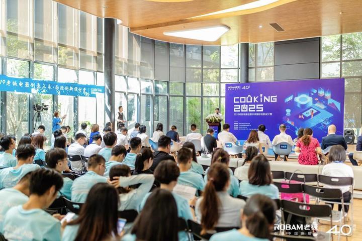 澳门2025全年免费资枓大全,定量解答解释落实_8hy04.33.80
