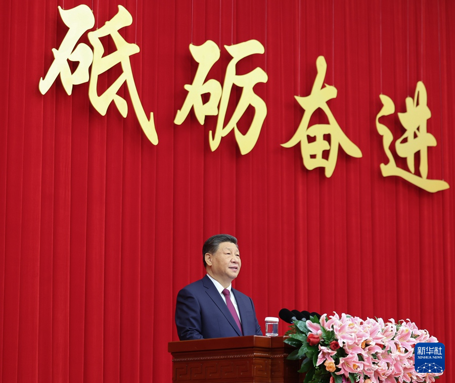 新闻 第21页