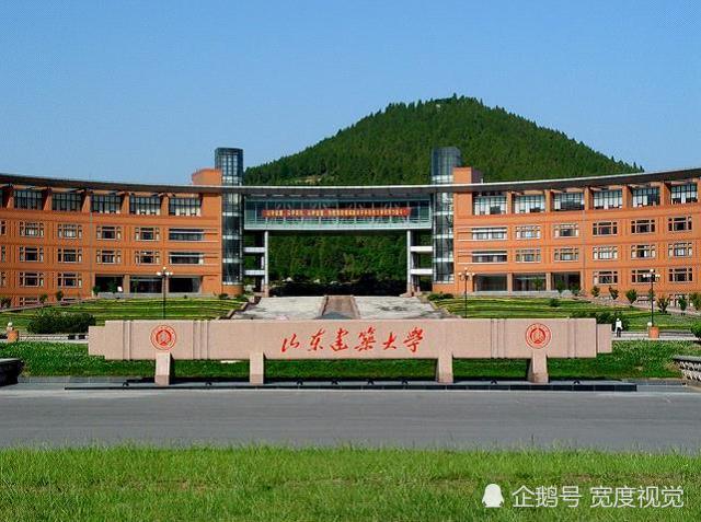 管家婆一码一肖100中奖v3.3.2(中国)官方版-APP下载IOS