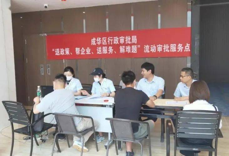 7777788888管家精准管家婆免费,揭示背后的真相与风险_即时